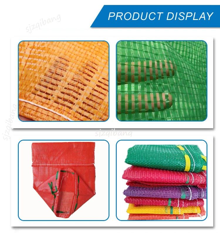 UV Resistance Yellow Plastic PE Agricultural Farm Vegetable Fruit Onion Tubular Leno Net Mesh Bag Price